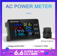 Aideepen AC 50-300โวลต์0-100A KWS-AC301หน้าจอสีจอแสดงผล LCD ดิจิตอลปัจจุบันแรงดันไฟฟ้าและปัจจุบันตรวจสอบเมตรพลังงานแอมมิเตอร์โวลต์มิเตอร์