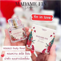 กลิ่น Fin in love 10 ml. น้ำหอมมาตามฟิล ของแท้ [ ลดล้างสต๊อก ]