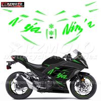 สำหรับ Kawasaki Ninja250 Ninja300 EX300 ชิ้นส่วนรถจักรยานยนต์ Ninja สติ๊กเกอร์ยุติธรรมทั้งรถชุดสติกเกอร์สะท้อนแสงกันน้ำ