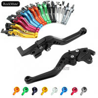 LongShort Brake Clutch Levers For BMW K1300S K1300R K1300GT K1200S K1200R SPORT R900RT Motorcycle CNC Aluminum Leavers