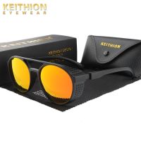 {Paopao glasses}KEITHION Steampunk P Olarized วินเทจย้อนยุครอบแว่นกันแดดสำหรับผู้ชายผู้หญิงสไตล์ฮิปปี้ UV400อาทิตย์แว่นตา