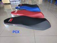 เบาะมอเตอร์ไชค์ PCX ทรงกลาง เหมาะสำหรับคุณลูกค้าที่มีปัญหาเรื่องขาไม่ถึงพื้น,สนใจใบใหนทักใด้เลย,/นางฟ้าไบเกอร์/เบาะมอเตอร์ไชค์