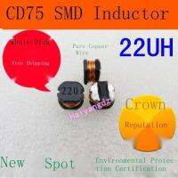 ตัวเหนี่ยวนำ CD75--22UH SMD 1.5A 2023 ☆ 5ชิ้น SMD7850ลวดเย็บกระสอบ