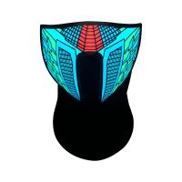 LED Warm Headgear，LED Face Mask Party Masks Light Up Dance Halloween Cosplay Easter Rave Mask Luminous CostumeWashableFoldable