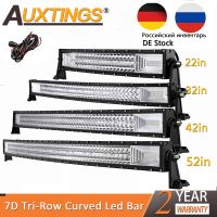 【ขายดี Ooozkhjue 528】► Auxtings บาร์ไฟ LED โค้งสามแถว22 32 42 52 นิ้วไฟสปอตไลท์ Flood Combo ทำงานสำหรับ4WD 4X4 UAZ รถบรรทุกเรือ SUV รถ ATV