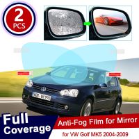 【hot】❁♨  for 5 MK5 2004 2009 Cover Anti Fog Film Rearview Mirror Rainproof Anti-Fog Accessories