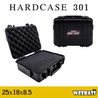 WEEBASS กล่องกันกระแทก - รุ่น HARDCASE 301