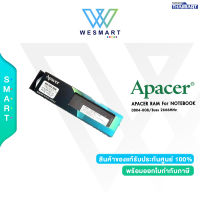 APACER RAM For NOTEBOOK(แรมโน้ตบุ๊ค) DDR4-8GB/Buss 2666MHz SO DIMM 2666-19(1024x8) /1.2V/CL19 (512×8)