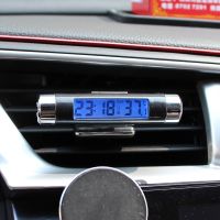 ✇ﺴ 2 In 1 Auto Digital Car Clock Temperature Display LED Backlight Digital Display Auto Electronic Clock Led Clock Car Interior