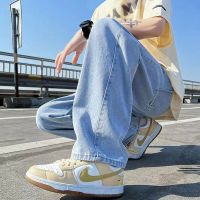 ♚◄ American style high street jeans mens summer thin section loose straight wide leg pants trend fried street ruffian handsome drop feeling long pants