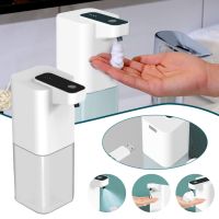 【CW】 Inductive Dispenser Foam Washing Hand Alcohol Spray