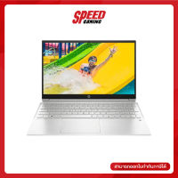 (เก็บโค้ดลดเพิ่ม) NOTEBOOK (โน้ตบุ๊ค) HP PAVILION 15-EH1081AU (SILVER) By Speed gaming