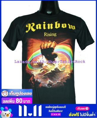 เสื้อวง RAINBOW RISING เสื้อยืดวงดนตรีร็อค เสื้อร็อค  RBR1482 ส่งจาก กทม.
