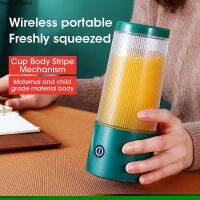 [ABLE] เครื่องปั่น BlenderPortable350mlMixerJuice ไฟฟ้าสำหรับสมูทตี้ปั่นน้ำผลไม้ไฟฟ้า
