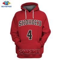 SONSPEE 3D Print Basketball Anime Slam Dunk Hoodies Women Mens Jersey Casual Hip Hop Coat Harajuku Fitness Sweatshirt Cool Tops