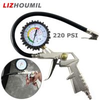 LIZHOUMIL เกจ์วัดลมยางสายยาง220 Psi สไตล์ปืนพกหัวเติมลมนิวเมติกที่เหมาะสำหรับปั๊มส่วนใหญ่