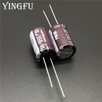 5pcs/50pcs 10uF 350V NICHICON PW Series 12.5x20mm Low Impedance Long Life 350V10uF Aluminum Electrolytic capacitor