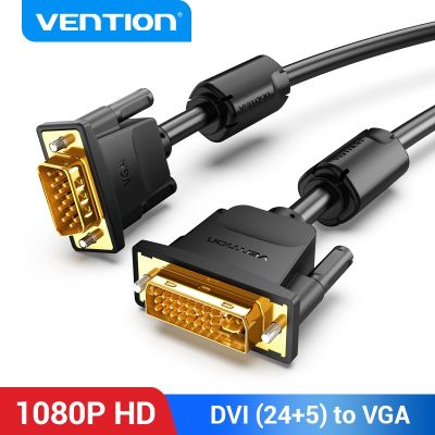 【ยืดหยุ่น】 Vention สาย DVI เป็น VGA 1080จุด60เฮิร์ต DVI-I 24 5 DVI ชายกับ VGA ชายอะแดปเตอร์แปลงสำหรับแล็ปท็อปตรวจสอบสายเคเบิ้ล DVI VGA