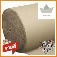 กระดาษลูกฟูก 2 ชั้น หงษ์ไทยบรรจุภัณฑ์ 48 นิ้วx20 ม. 10 กก.SINGLE FACE CORRUGATED FIBERBOARD HONG THAI PACKAGING 48"X20M 10KG **สินค้าแนะนำ**