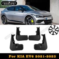 บังโคลนสำหรับ KIA EV6ลม2021 2022 2023บังโคลนที่ปัดโคลนแผ่นกันกระเซ็นล้อหน้าหลังอุปกรณ์เสริมรถยนต์บังโคลน4ชิ้น