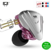 ZSX Terminator 5BA+1DD 12 Unit Hybrid In-Ear Earphones HIFI Metal Headset Music Sport ZS10 PRO AS12 AS16 ZSN PRO C12 DM7