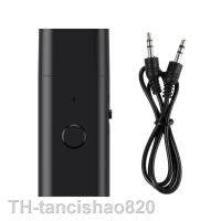 2023tancishao820 Penerima Audio Bluetooth บลูทูธ USB Bluetooth Dongle แจ็ค 3.5 มม. Aux 5.3 อะแดปเตอร์สำหรับลำโพงคอมพิวเตอร์