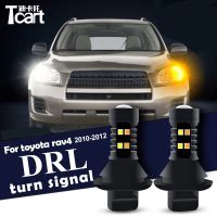 Car accessories For toyota rav 4 rav4 Daytime Running Light Turn Signal Car Led drl  2006-2012 Bulbs  LEDs HIDs