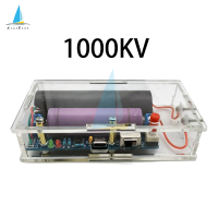 SeasBoat เครื่องกำเนิดไฟฟ้าแรงสูงเรือทะเล DC 3.6V-6V เพิ่ม1000KV Step-Up โมดูลพลังงานของตกแต่งงานปาร์ตี้เครื่องกำเนิดไฟฟ้าแรงสูง