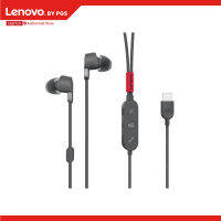 Lenovo Go USB-C ANC In-Ear Headphones หูฟังแบบมีสายเชื่อมต่อผ่าน USB-C คุณภาพเสียงระดับพรีเมี่ยม มาพร้อมปุ่มควบคุมเสียง