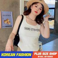 Plus size tanktop❤ เสื้อกล้ามสาวอวบ ไซส์ใหญ่ ผู้หญิง cotton เสื้อกล้ามกีฬา ทรงสลิมฟิต ฤดูร้อน สไตล์เกาหลีแฟชั่น V728