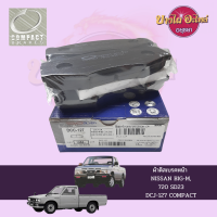 ผ้าเบรคหน้า COMPACT สำหรับ NISSAN BIG-M (บิ๊กเอ็ม), DATSUN 720 {ตัวเตี้ย} [DCC-127]