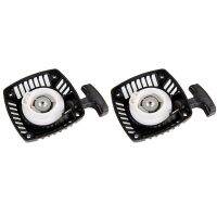 【Ready Stock&amp;COD】2X Pull Starter (Metal Claw Centered) Start for 23Cc 26Cc 29Cc 30.5Cc Engine Zenoah CY for 1/5 HPI Baja