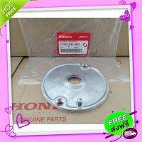 ส่งฟรี {ตรงปก} ฝาครอบโซ่ราวลิ้น รุ่นสตาร์ทเท้า ของแท้เบิกศูนย์ Honda เวฟ100s เวฟ100x  nice110 เวฟ110s รหัสอะไหล่ 11321-KFL-950 ส่งจากกรุงเทพ