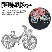 Bicycle Design Handicrafts Metal Mold Cutting Die Z2S6