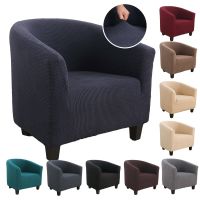 Elastic Coffee Tub Armchair Sofa Cover Protector Washable Furniture Slipcover High Quality Hotel Home Spandax Single Seat Cover Sofa Covers  Slips