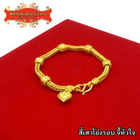 Maiyararp สร้อยข้อมือทอง สี่เสาโอ่งรอบ หนัก 3 บาท งานเหมือนแท้ 100% ชุบเศษทองเยาวราช กำไลข้อมือทอง ทองโคลนนิ่ง ทองชุบ ทองปลอม ทองเคลือบแก้ว