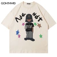 Harajuku Men T เสื้อ Y2K Streetwear Retro การ์ตูน Star พิมพ์ Oversize Tshirt 2023 Hip Hop แฟชั่น Casual หลวม Tee เสื้อ