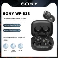 SONY WF-S38 True Wireless หูฟังบลูทูธ W/Active ตัดเสียงรบกวนคุณสมบัติชาร์จไร้สายหูฟังบลูทูธ