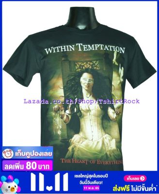 เสื้อวง WITHIN TEMPTATION เสื้อยืดวงดนตรีร็อค เมทัล เสื้อร็อค  WTP789 ส่งจากไทย