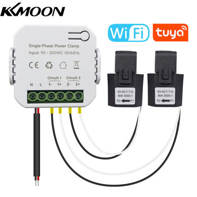 KKmoon Tuya ไวไฟเครื่องวัดพลังงานเฟสเดียว80A พร้อม CT Clamp โทรศัพท์มือถือ App Kwh การใช้พลังงานสถิติการใช้ไฟฟ้า90- 250VAC 50/60Hz