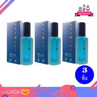 BONSOIR ABSOLUTE Blue Perfume Spary 22 ml. 3 ชิ้น