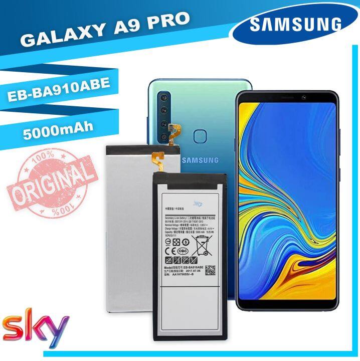 samsung a9 pro original battery