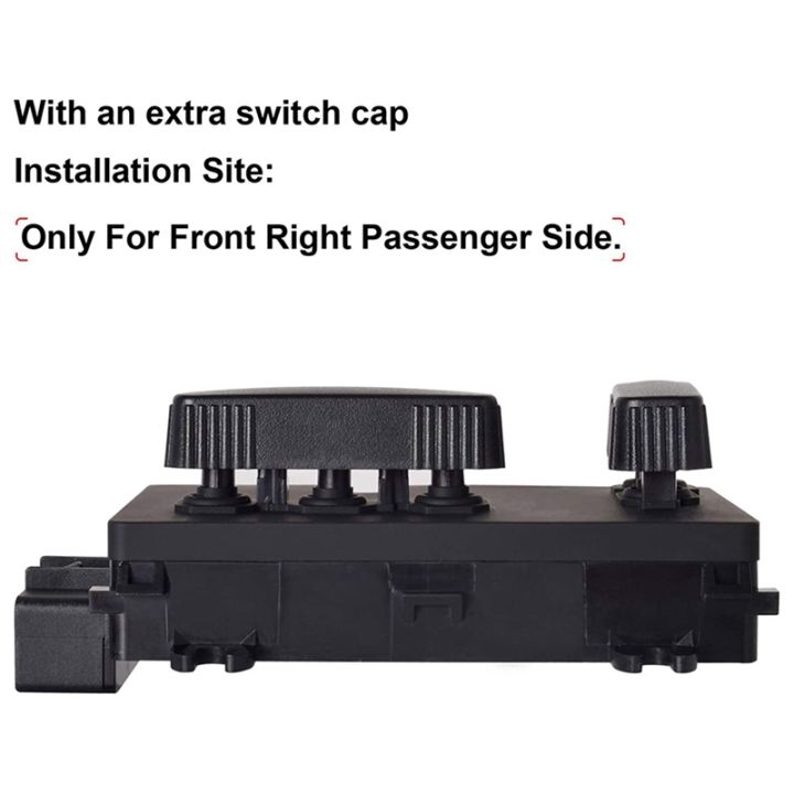 passenger-side-power-seat-switch-12450254-for-cadillac-escalade-chevrolet-silverado-1500-3500-gmc-sierra-1500-3500