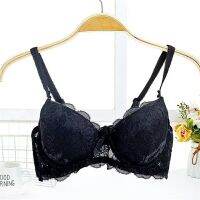 【jw】✌☫✽  Push Up Silicone Underwire Bras for Brassiere