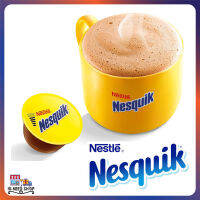 NESCAFÉ® Dolce Gusto® Nesquik® Chocolate Flavored, tasty treat for kids and adults 1 package contains 16 capsules and it serves 16 delicious drink แคปซูลกาแฟ รสช็อคโกแล็ต รสชาติดี หอมกลิ่นช็อคโกแลต