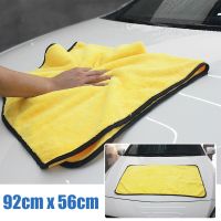 hot【DT】 Extra Large Microfiber Drying Super Absorbent Thick Trim No Scratch Dry 92x56cm