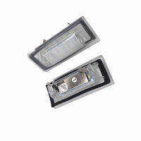 2ชิ้นสำหรับออดี้ TT 8N 1999-2006รถด้านหลังสีขาว LED ป้ายทะเบียนแสงโคมไฟป้ายทะเบียน