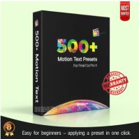 500+ VideoHive Text Presets Library for FCPX Final Cut Pro ( ทักแชท Read chat )