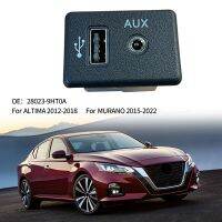 USB+AUX Dual Interface Module Auxiliary Audio Plug Charge USB Port for Nissan Altima 795405024 28023-9HT0A