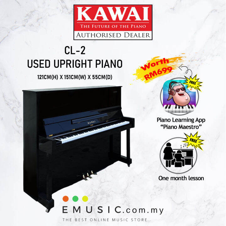 kawai ピアノ cl-2 - 鍵盤楽器